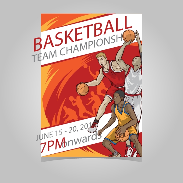 碎了对手的 碎了对手的