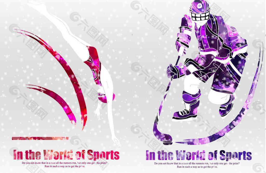 强队之间的 强队之间的