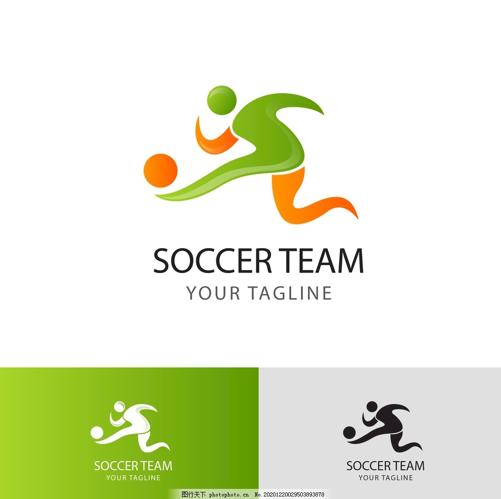 精准的助攻 精准的助攻